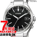 yő2000~OFFN[|27(y)09:59zyXΉizV`Y AebT CITIZEN ATTESA rv CB1120-50E Y Eco-Drive GREhCu dgv _CNgtCg