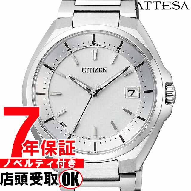 楽天市場】cc3010 51aの通販 楽天市場】cc3010 51aの通販