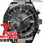 【店頭受取対応商品】シチズン アテッサ CITIZEN ATTESA 腕時計 CC3085-51E ACT Line メンズ