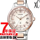 【店頭受取対応商品】シチズン CITIZEN 腕時計 xC クロスシー EC1165-51W ウォッチ エコ ドライブ電波時計 Titania Line Happy Flight シリーズ レディース