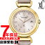 ں2000OFFݥ27()09:59ۡŹƬбʡۥ CITIZEN ӻ xC  ES9462-07A ǥ