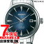 ں2000OFFݥ27()09:59ۡŹƬбʡۥ ץ쥶 SEIKO PRESAGE ӻ ֥롼ǡʸ ܥåϡɥå 롼Хå SARY123 