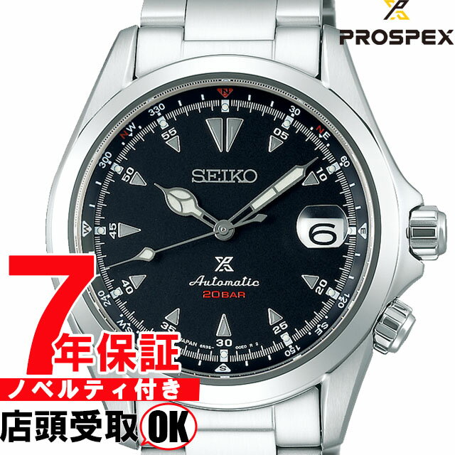 5OFFݥ 5/18 00:005/21 09:59[]SEIKO ץڥå PROSPEX ԥ˥ ...