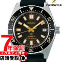 yő2000~OFFN[|27(y)09:59zyXΉizZCR[ SEIKO SBDC105 rv Y vXybNX PROSPEX _Co[XL[o RAVbv胂f JjJ