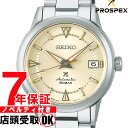 【最大2000円OFFクーポン16日(木)01:59迄】セイコー SEIKO プロスペックス アルピ ...