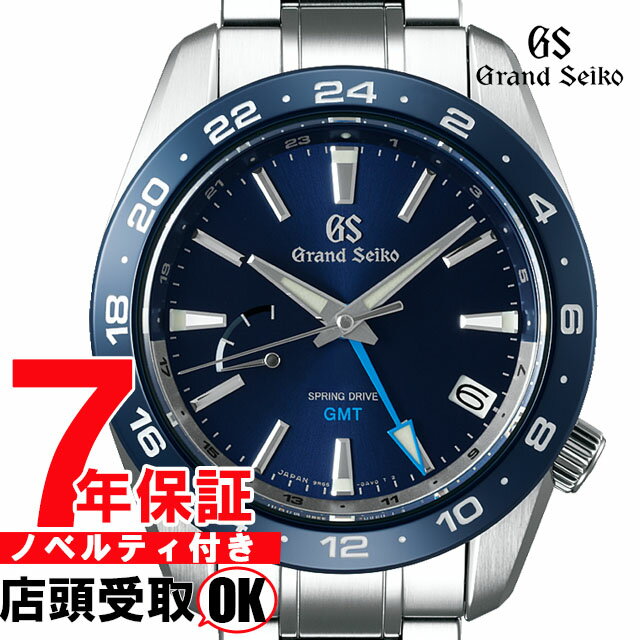 グランド セイコー 【5％円OFFクーポン 5/18 00:00～5/21 09:59迄】グランドセイコー GRANDSEIKO SBGE255 腕時計 メンズ スプリングドライブ