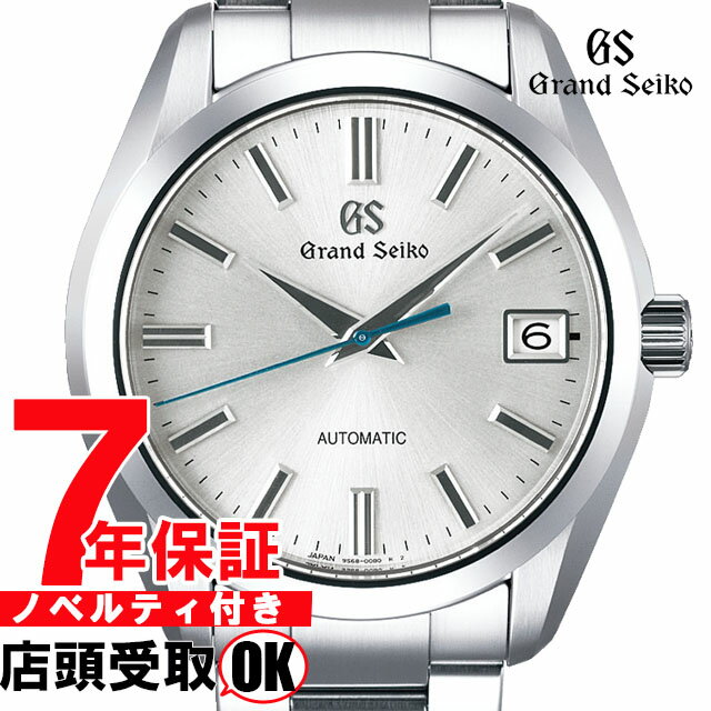 【最大2000円OFFクーポン11日(火)01:59迄】【店頭受取対応商品】グランドセイコー GRAND SEIKO 腕時計 メンズ SBGR307