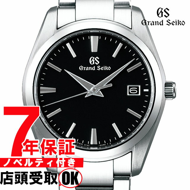 グランドセイコー 【店頭受取対応商品】グランドセイコー GRAND SEIKO 腕時計 SBGX261 GRAND SEIKO 腕時計 9F62 メンズ sbgx261