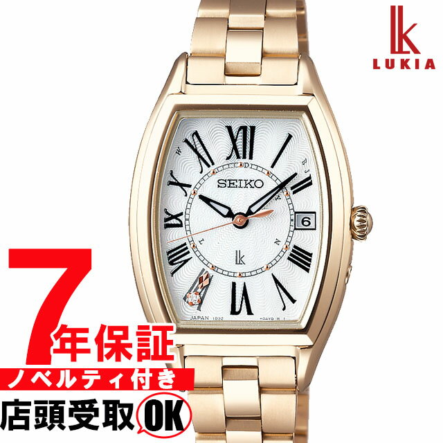 セイコー ルキア 腕時計（レディース） 【店頭受取対応商品】セイコー ルキア SEIKO LUKIA 腕時計 SSQW046 レディース ウォッチ ゴールド Lady Gold ソーラー電波