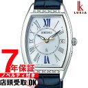 セイコー ルキア 腕時計（レディース） 【店頭受取対応商品】セイコー ルキア SEIKO LUKIA 腕時計 SSVW181 レディース ウォッチ