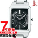 【4/1ワンダフルデー1,000円OFFクーポン】【店頭受取対応商品】セイコー ルキア SEIKO LUKIA 腕時計 SSVW193 レディース ウォッチ シルバー プラチナダイヤシールド その1