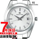 【4/1ワンダフルデー1,000円OFFクーポン】【店頭受取対応商品】グランドセイコー GRAND SEIKO 腕時計 レディース STGF273 その1