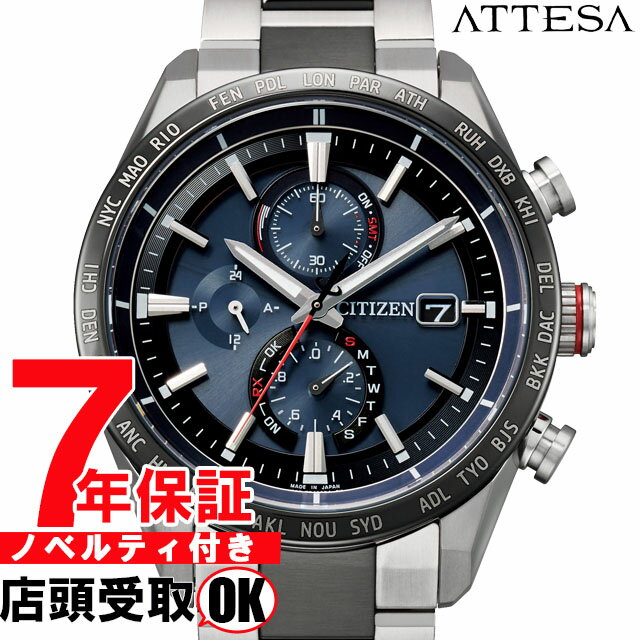 ƥå  AT8186-51L ӻ  ATESSA CITIZEN