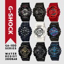 yő2000~OFFN[|27(y)09:59zyXΉiz[JVI]CASIO rv G-SHOCK EHb` W[VbN STANDARD GA-100-1A1JF GA-100B-4AJF GA-100B-7AJF W[VbN EHb`