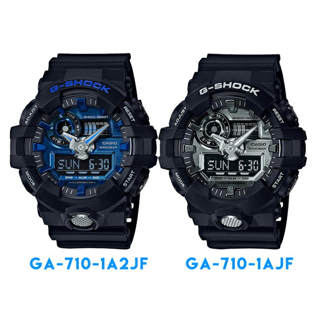 【5％円OFFクーポン 5/18 00:00～5/21 09:59迄】【店頭受取対応商品】[カシオ]CASIO 腕時計 G-SHOCK ウォッチ ジーショック GA-710-1AJF GA-710-1A2JF ジーショック ウォッチ GARISH COLOR モデル