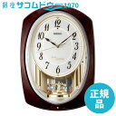 【最大2000円OFFクーポン27日(土)09:59迄】SEIKO CLOCK セイコー クロック AM265B からくり時計 電波クロック