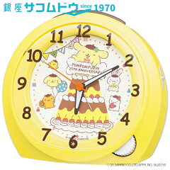 https://thumbnail.image.rakuten.co.jp/@0_mall/sacomdo/cabinet/clock/cq804y-w.jpg