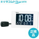 【最大2000円OFFクーポン17日(日)09:59迄】SEIKO CLOCK セイコー クロック DL214W 掛置兼用 電波クロック