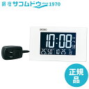 【最大2000円OFFクーポン11日(月)01:59迄】SEIKO CLOCK セイコー クロック DL215W 掛置兼用 電波クロック