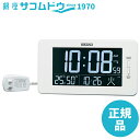 セイコークロック DL216W 置掛兼用 時計 SEIKO CLOCK