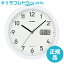 CASIO CLOCK  å ʥ  ֤ݷѻ դ IC-860J-7JF 4549526196362-IC-860J-7JF