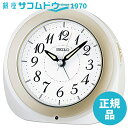 SEIKO CLOCK ZCR[ NbN KR336W ڊo܂v dg