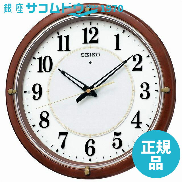【最大2000円OFFクーポン26日(金)01:59迄】SEIKO CLOCK セイコー クロック KX240B 掛け時計 夜でも見え..