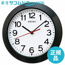 SEIKO CLOCK セイコー クロック KX241K掛け時計 黒メタリック 電波 アナログ 掛置兼用 本体サイズ:直径20.3×4.4cm