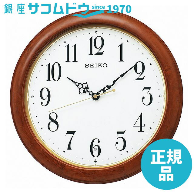 乐天商城 - 【最大2000円OFFクーポン27日(月)09:59迄】SEIKO CLOCK セイコー クロック KX246B 電波掛け時計