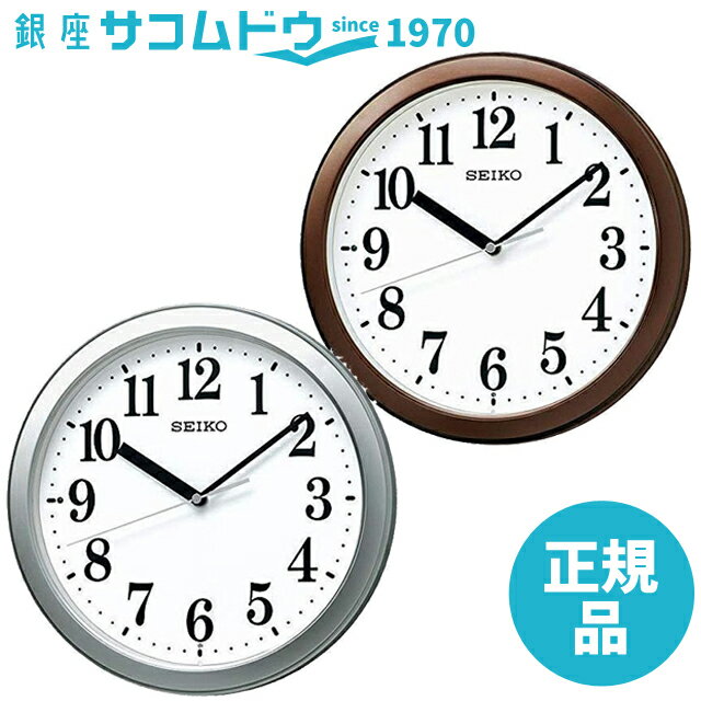 【最大2000円OFFクーポン16日(木)01:59