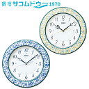 SEIKO CLOCK セイコー クロック KX266L KX266Y 置掛兼用 電波