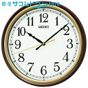 小ぶりで掛ける場所いろいろ 少し懐かしい雰囲気で落ち着きを演出 ■枠材 プラスチック枠（茶メタリック塗装） 前面：ガラス ■サイズ・重さ 直径275x47mm 570g ■電池 単3（アルカリ）×1 ■機能 電波修正機能（40kHz/60kHz自動選局・受信OFF機能つき） ステップセコンド おやすみ秒針（光センサーによる自動秒針停止機能）グループ企業に腕時計修理会社があり安心のアフターサービスを実現！ 大切な贈り物に無料ラッピング・熨斗のサービス♪ 銀座に実店舗があるので店頭受け取りが可能です。