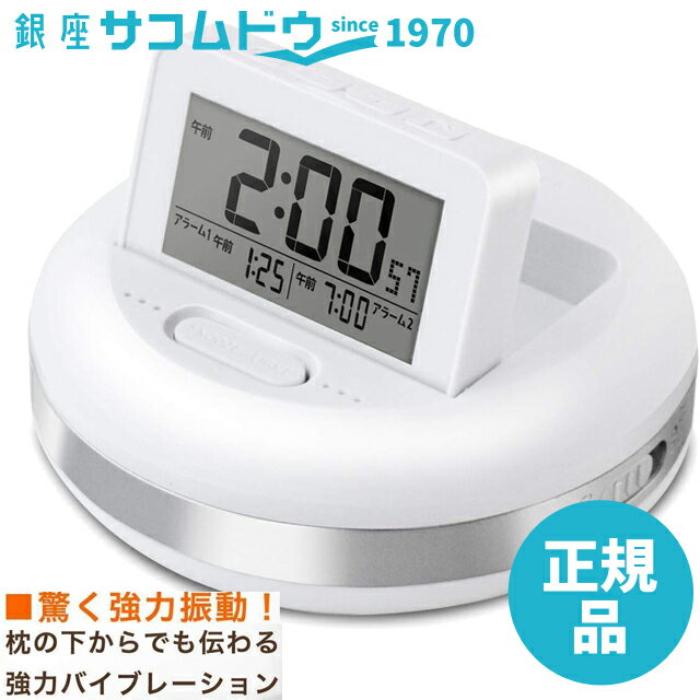 【最大2000円OFFクーポン16日(木)01:59