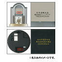 【5%OFFクーポン 5月7日(水) 9:59迄】SEIKO CLOCK セイコー クロック 名入れ印刷(文字入れ) 記念品 贈答品