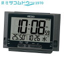 セイコー クロック SQ320K 目覚まし時計 デジタル 電波 SEIKO CLOCK