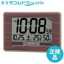 【最大2000円OFFクーポン26日(土)01:59迄】SEIKO CLOCK セイコー クロック SQ446B 置掛兼用時計