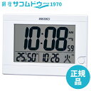 【最大2000円OFFクーポン17日(日)09:59迄】セイコークロック SQ447W 置掛兼用 時計 SEIKO CLOCK