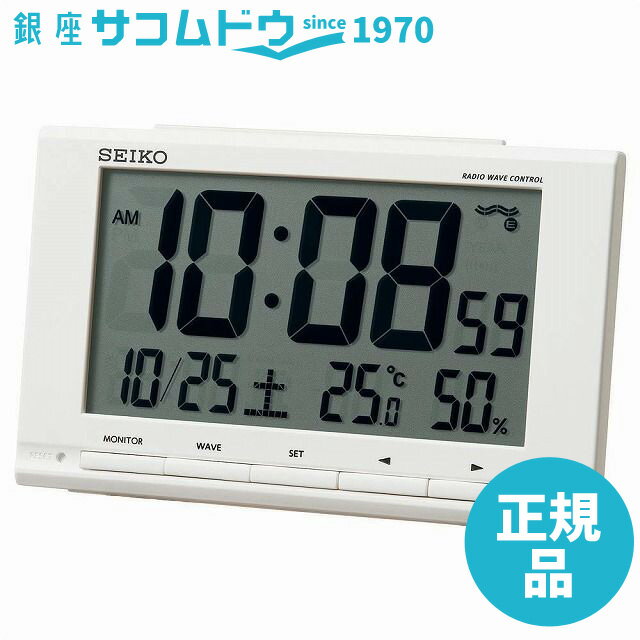 SEIKO CLOCK セイコー クロック SQ789W 電波 目覚まし時計 デジタル カレンダー 温度 湿度 表示 置き時計 白 本体サイズ:9.1 14.8 4.7cm