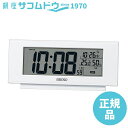 【最大2000円OFFクーポン11日(水)01:59迄】セイコー クロック SQ794W 目覚まし時計 電波 SEIKO CLOCK(3)