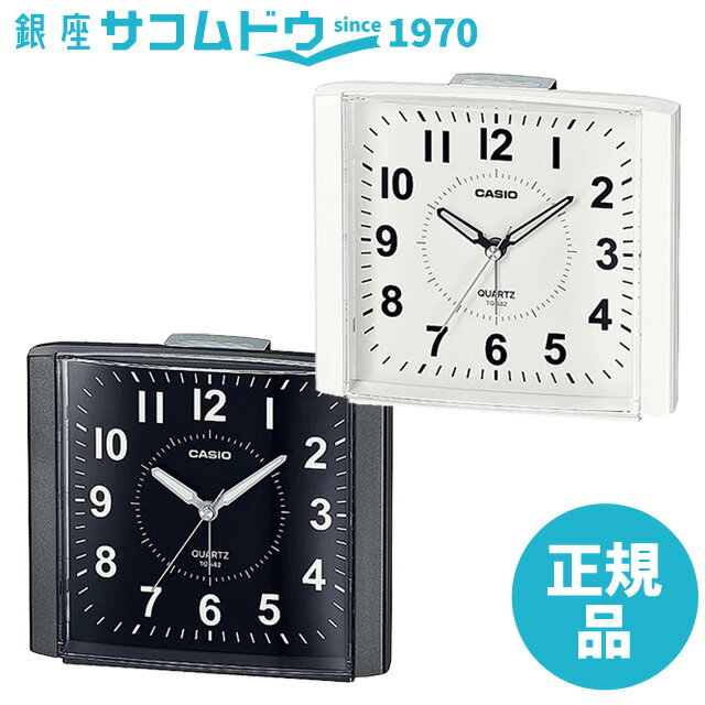 【5%OFFクーポン 5月07日(木)09:59迄】CASIO CLOCK カシオ クロック 置時計 TQ-482-1JF TQ-482-7JF