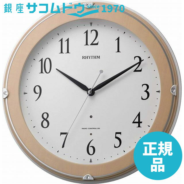 素材:木/プラスチック枠 サイズ 本体：(約)径335×厚さ54mm その他詳細 ・電波受信OFF機能 ・電池交換お知らせ機能付 ・夜間自動点灯 ・単3乾電池×4リズム時計工業 RHYTHM 電波壁掛け時計 ピュアライトマーロン 8MYA23SR13 夜間自動点灯 LED ピンク半艶仕上 白 アナログ グループ企業に腕時計修理会社があり安心のアフターサービスを実現！ 大切な贈り物に無料ラッピング・熨斗のサービス♪ 銀座に実店舗があるので店頭受け取りが可能です。