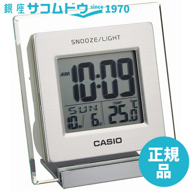 【最大2000円OFFクーポン16日(木)01:59