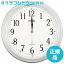 【1日(水)ワンダフルデー最大1000円OFFクーポン】CASIO CLOCK カシオ クロック wave cepter 電波時計 インテリアクロック IQ-1005J-8JF