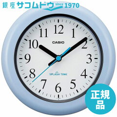 https://thumbnail.image.rakuten.co.jp/@0_mall/sacomdo/cabinet/clock/waku/iq-180w-2jf.jpg