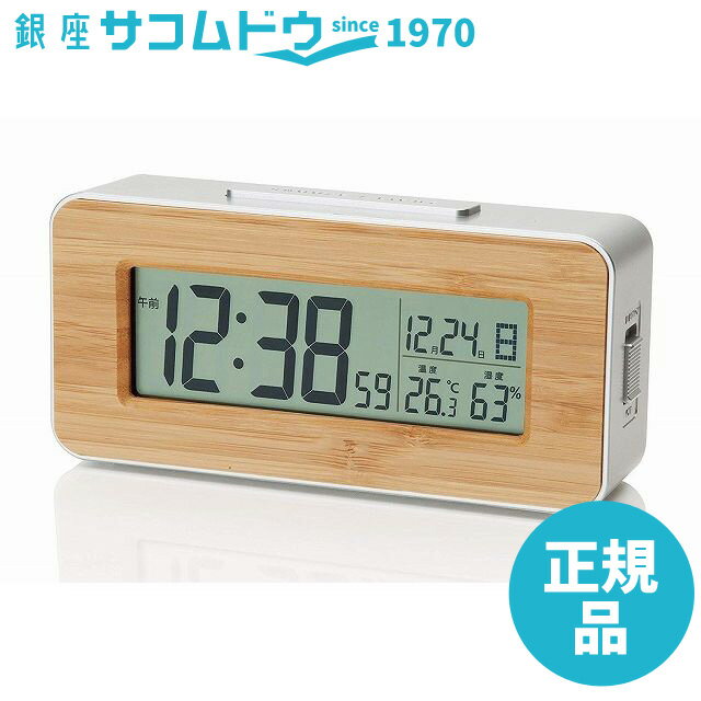 【最大2000円OFFクーポン16日(木)01:59