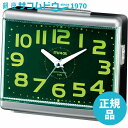 【最大2000円OFFクーポン27日(土)09:59