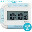 CASIO CLOCK カシオ クロック デジタル タイマー 背面マグネット付 TMR-71S-7JH 