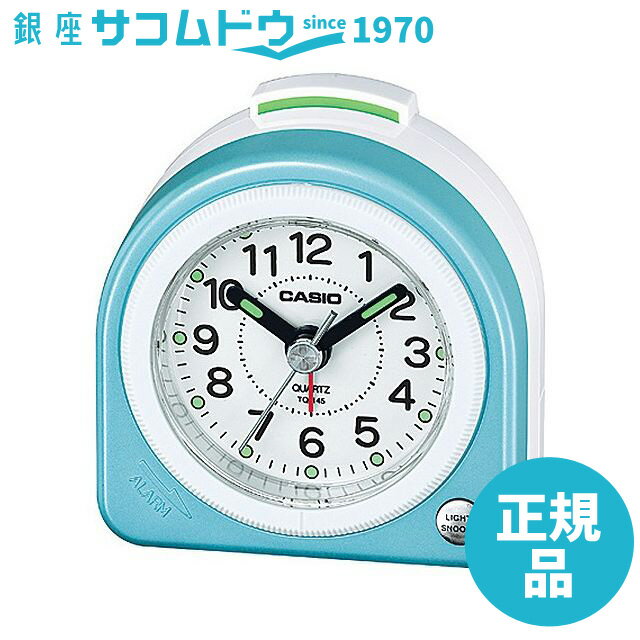 CASIO カシオ クロック アナログ トラ