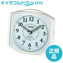 CASIO CLOCK カシオ クロック CLOCK 目覚