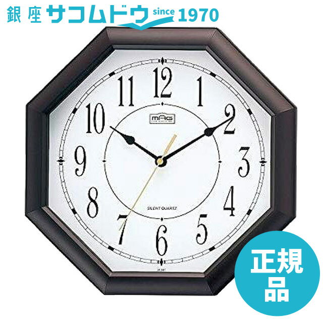 【最大2000円OFFクーポン11日(火)01:59